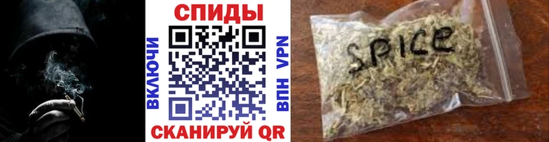 Купить где  Камень-на-Оби  БУТИРАТ BDO 