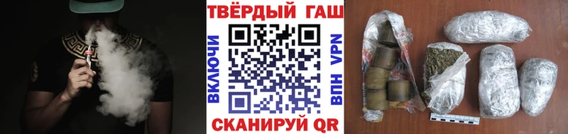 Купить закладки  Камень-на-Оби  Гашиш хэш 