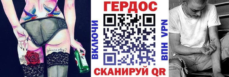 Купить закладки  Камень-на-Оби  Героин Афган 