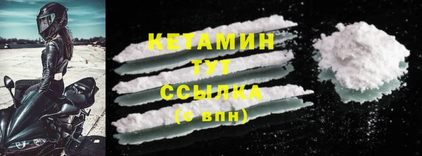 дурь Зеленодольск