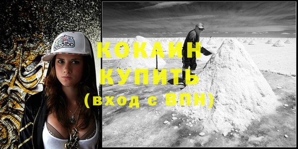 дурь Зеленодольск