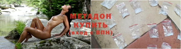 дурь Зеленодольск
