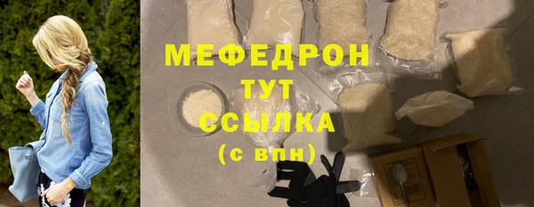 дурь Зеленодольск