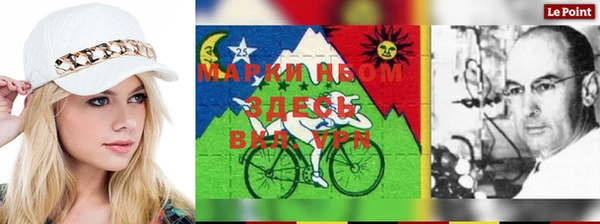 дурь Зеленодольск