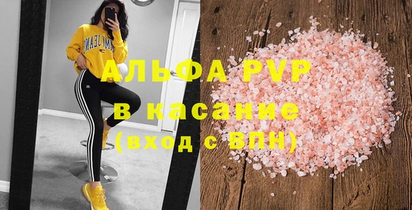 дурь Зеленодольск