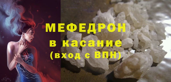 дурь Зеленодольск