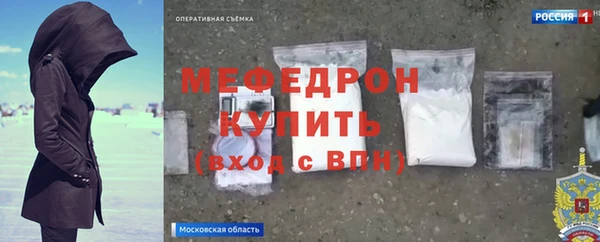 дурь Зеленодольск