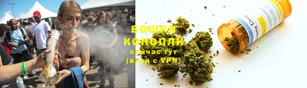 меф Зерноград
