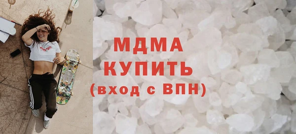 меф Зерноград