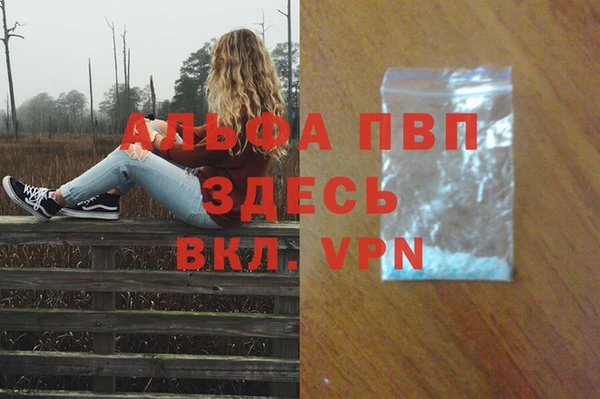 мдма Иннополис