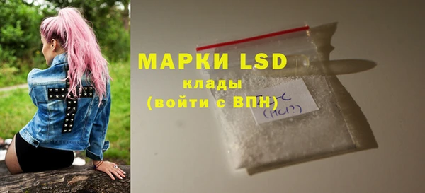 дурь Зеленодольск