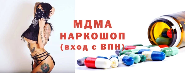 дурь Зеленодольск