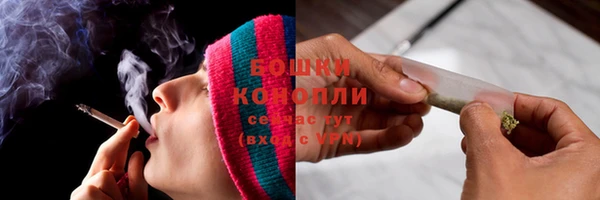 меф Зерноград