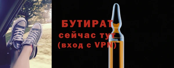 дурь Зеленодольск