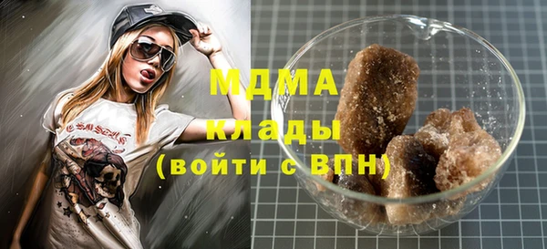 дурь Зеленодольск
