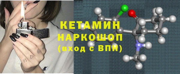 меф Зерноград