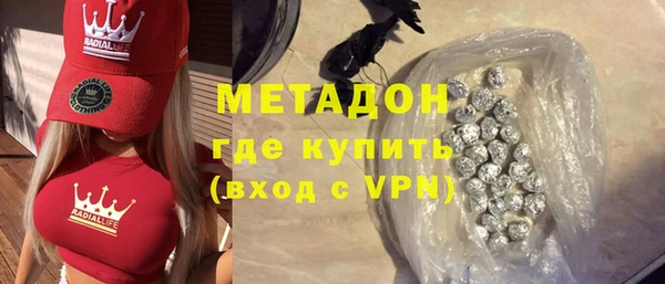 дурь Зеленодольск