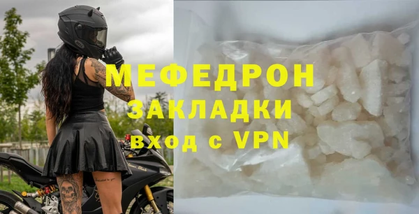 дурь Зеленодольск